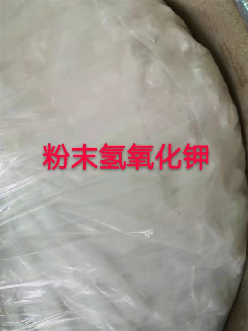 化學(xué)性非常豐富的順酐！