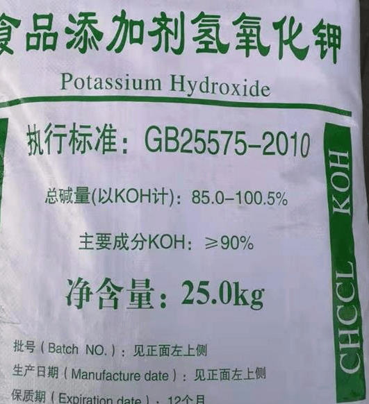 順酐氧化工藝中，固定床和流化床的工藝比較主要區(qū)別