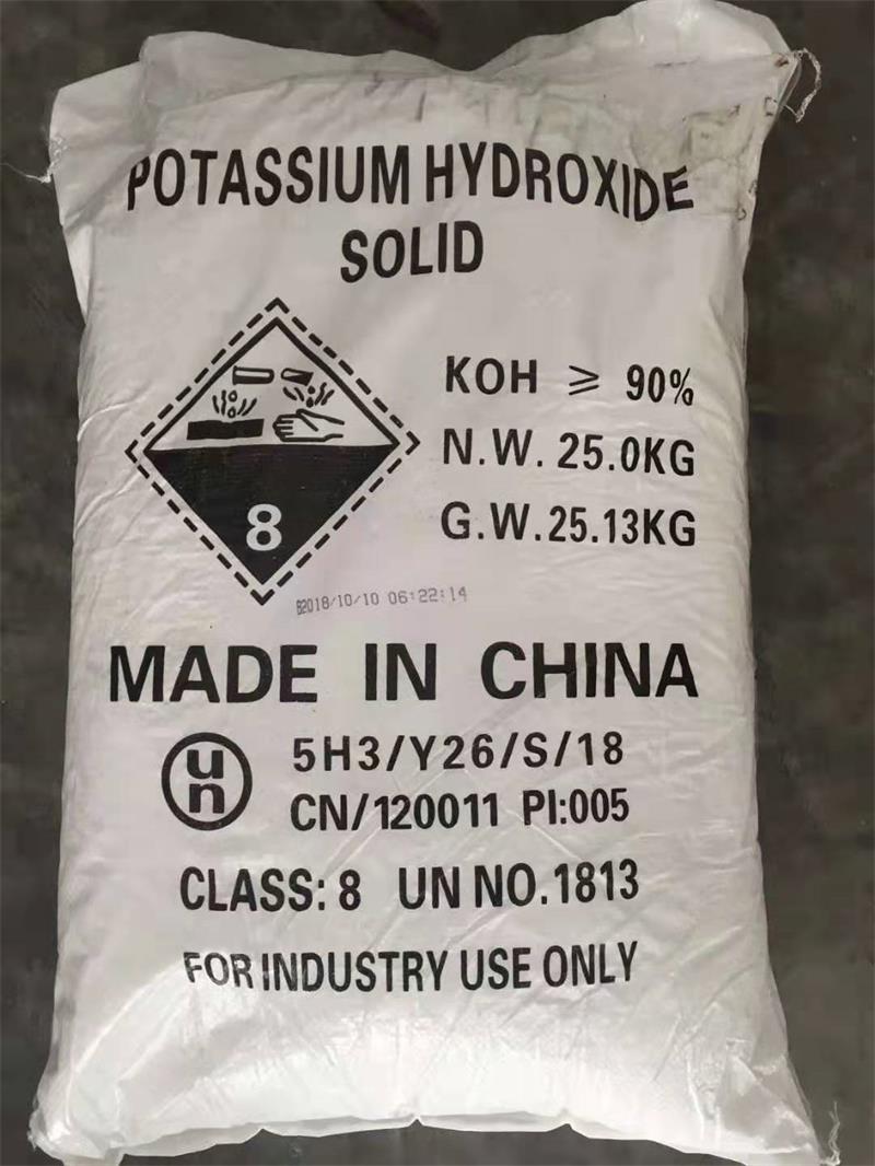 工業(yè)上順酐的方法有哪些？